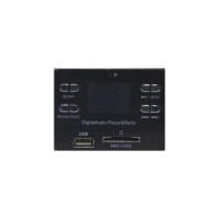 VMR Parts MP3 | Reproductor USB/MMC con pantalla